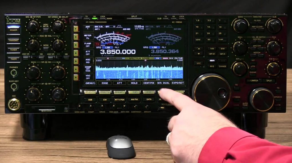 How To Disable The IC 7851 Antenna Tuner